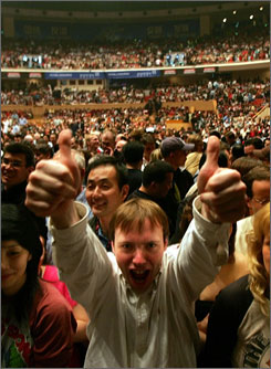 A music fan in a crowd at a concert